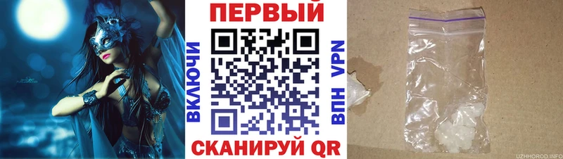 kraken ONION  Соликамск  АМФ Розовый 