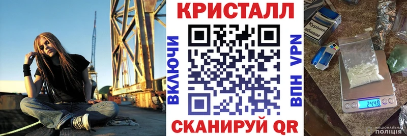 Амфетамин Розовый Соликамск