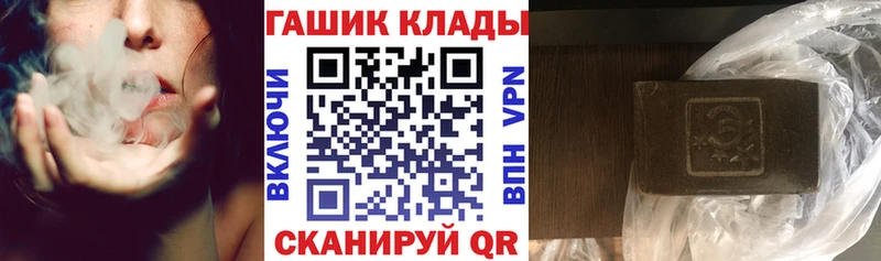 ГАШ ice o lator  Соликамск 