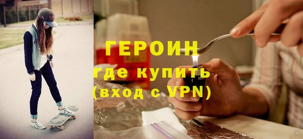 кокс Кодинск