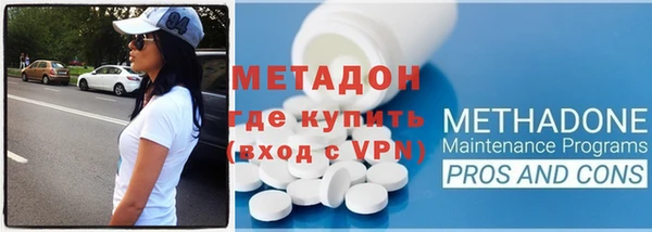 бошки Козловка