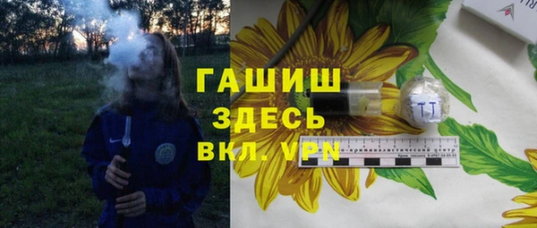 крисы Абаза