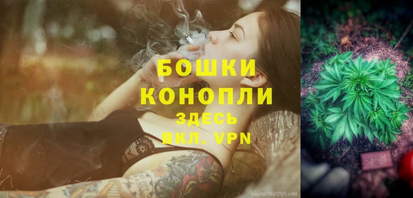 синтетический гашиш Абдулино