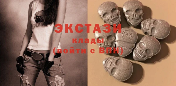 крисы Абаза