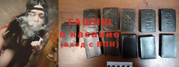 крисы Абаза