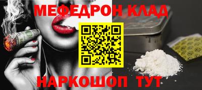 mix Пыть-Ях
