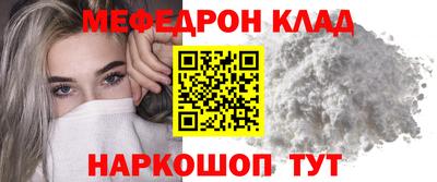 МДПВ Пушкино