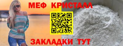 mix Пыть-Ях