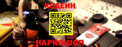 мефедрон мука Пугачёв