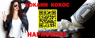 мефедрон мука Пугачёв