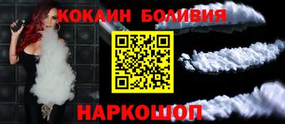 сатива Вязьма