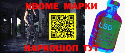 мефедрон мука Пугачёв