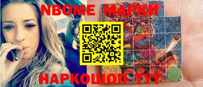 МДПВ Пушкино