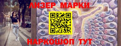 МДПВ Пушкино