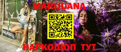 МДПВ Пушкино