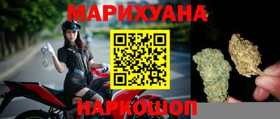 мефедрон мука Пугачёв