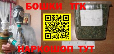 МДПВ Пушкино