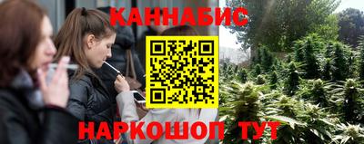 мефедрон мука Пугачёв