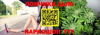 мефедрон мука Пугачёв