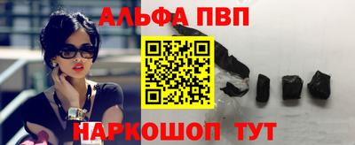 МДПВ Пушкино