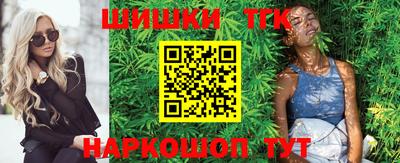 мефедрон мука Пугачёв