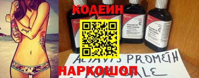 мефедрон мука Пугачёв