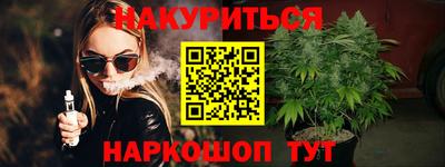 мефедрон мука Пугачёв