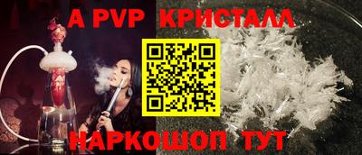 МДПВ Пушкино