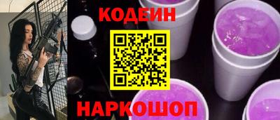 мефедрон мука Пугачёв