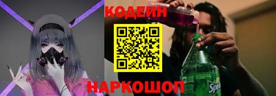 мефедрон мука Пугачёв