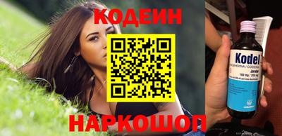 МДПВ Пушкино