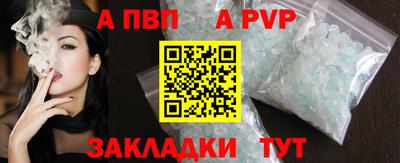 МДПВ Пушкино