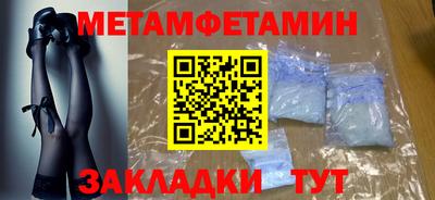 МДПВ Пушкино