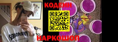мефедрон мука Пугачёв