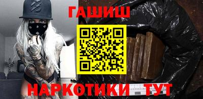 мефедрон мука Пугачёв