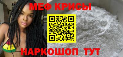 mix Пыть-Ях
