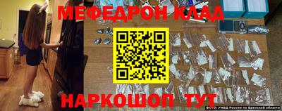 МДПВ Пушкино