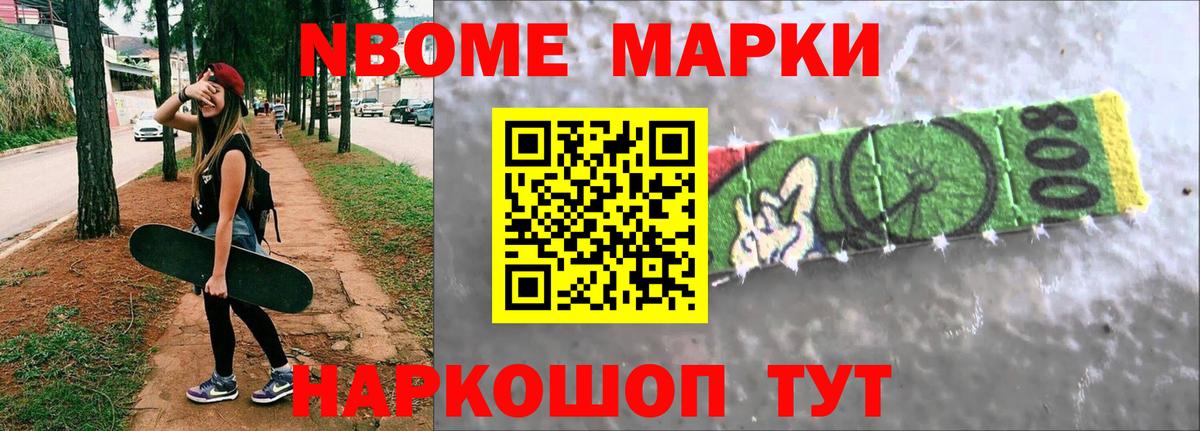 ЛСД экстази ecstasy  ЛСД экстази  Вход с VPN  Соликамск  Лсд 25 экстази кислота 
