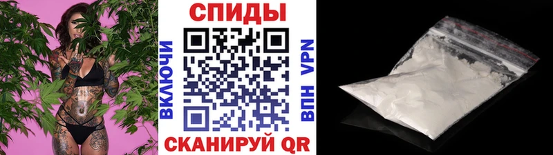 Первитин кристалл  Соликамск 