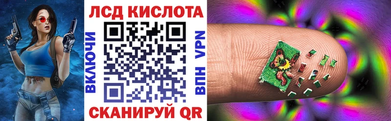 Марки NBOMe 1500мкг  как найти закладки  Соликамск 