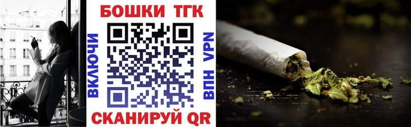 наркотики  Соликамск  Шишки марихуана OG Kush 